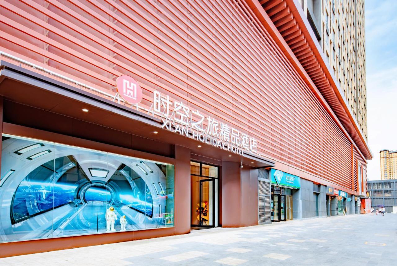 Xi'An Holiday Hotel Bagian luar foto